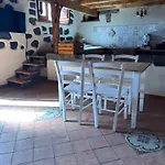 Casa E Cori * 아치레알레